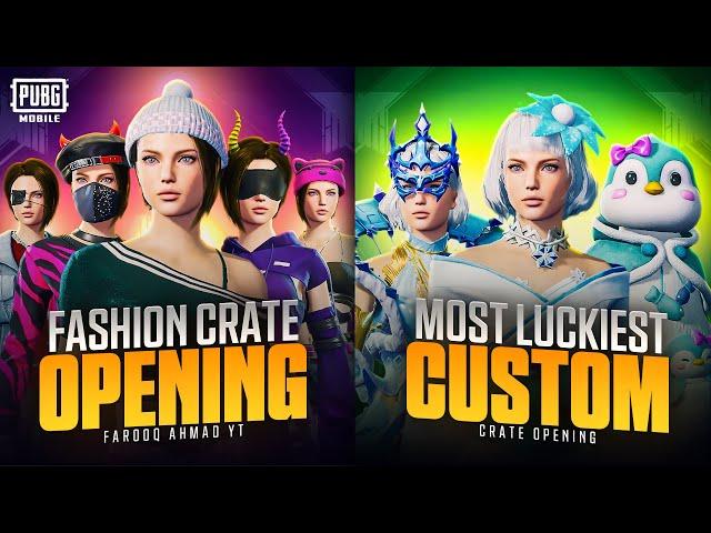 Special Fashion Crate |  PUBG MOBILE 