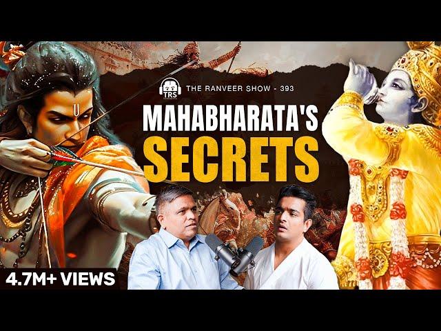 MINDBLOWING - Modern Tools That Decode Mahabharata & Ramayana | Nilesh Nilkanth Oak | TRS 393