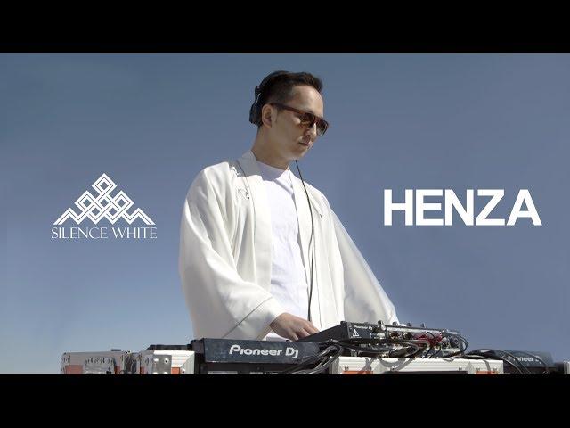 АГААР /Air/ - Silence White | HENZA