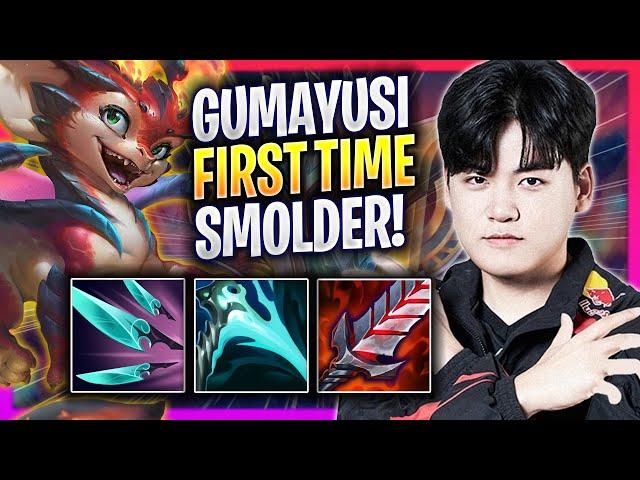 GUMAYUSI FIRST TIME PLAYING NEW CHAMPION SMOLDER! - T1 Gumayusi Plays Smolder ADC vs Samira!