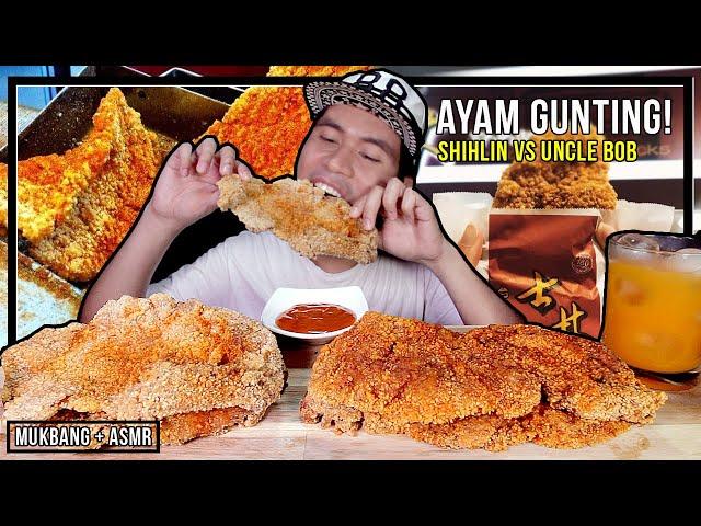 AYAM GUNTING MANA LAGI SEDAP? UNCLE BOB KE SHIHLIN TAIWAN? RUNGSING! | ASMR MUKBANG