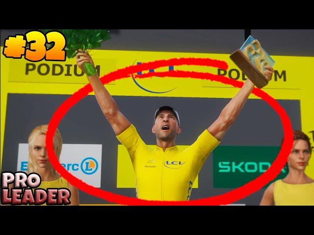 NEW PLAN! YELLOW JERSEY TIME!!! - Pro Leader #32 | Tour De France 2024 Game PS4/PS5