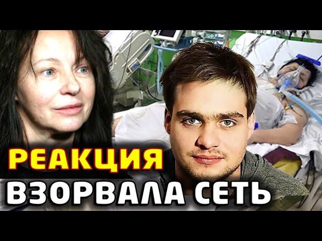 ЧАС НАЗАД! Трагедия с сыном Михаила Ефрремова обернулась скандалом