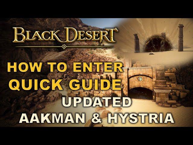 ️ BDO | Aakman Temple & Hystria Ruins Entrance | Quick Guide |