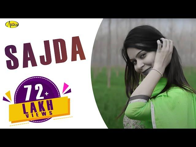 Pamma Sahir ll Sudesh Kumari || Sajda Kar Kar ||  New Punjabi Song 2017 || Anand Music