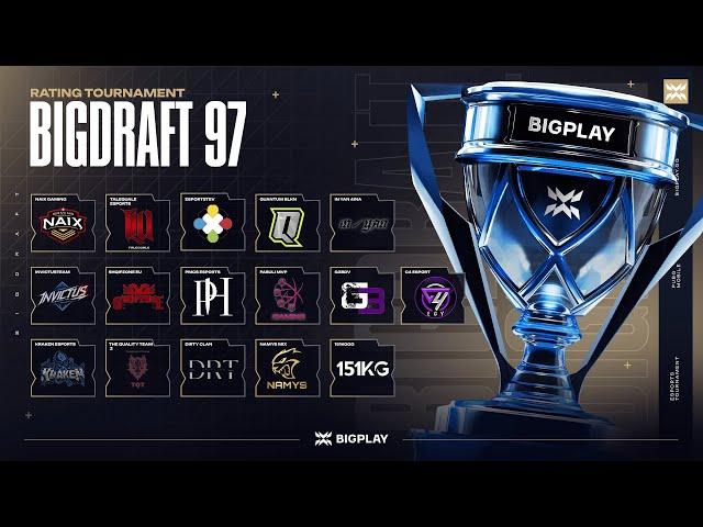 FINAL BIGDRAFT #97 | ТУРНИР PUBG MOBILE! СТРИМ ПУБГ МОБАЙЛ!