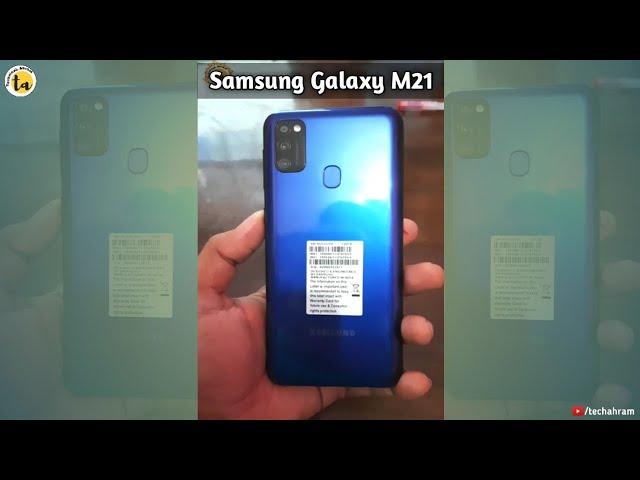 Samsung Galaxy M21 | Samsung Galaxy M21 First Look | #Shorts #Myfirstshort