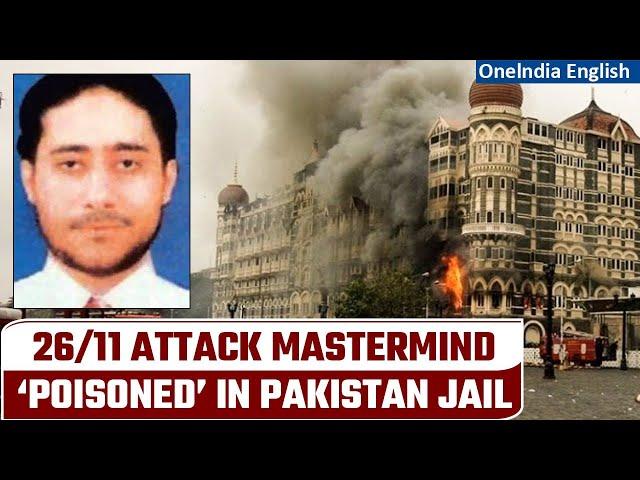 Sajid Mir, 26/11 attack plotter, on ventilator after being allegedly poisoned in jail |Oneindia News