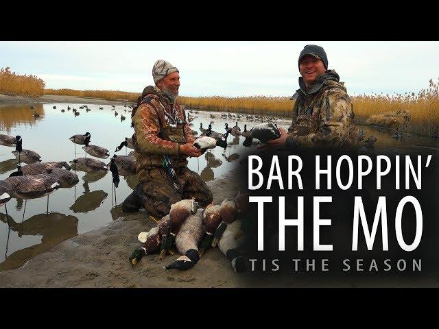 Giant Windsock Decoy Spreads | Bar Hoppin the MO | Tis The Season