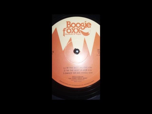 Funky Drive Band - I'm The Best In Love (dub)