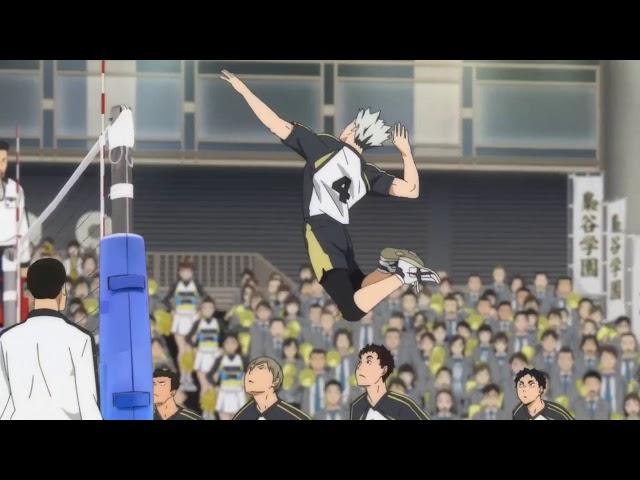 Haikyuu!! Edits