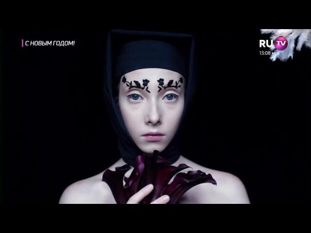 «СУПЕР 50» 2018 года - топ 10 песен хит-парада от RU.TV