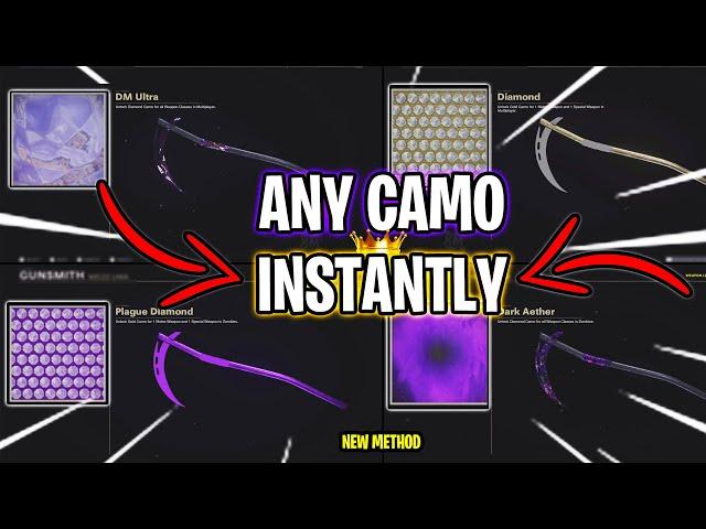 NEW INSTANT Unlock All/ANY CAMO Glitch in Cold War | FASTEST METHOD