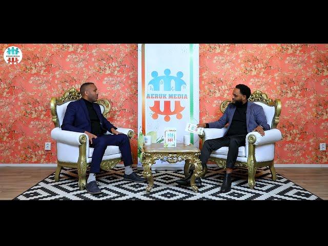 Interview mes Artist memher Kokob W/maryam (ቃለመሕትት ምስ ስነጥበባዊ መ/ም ኮኮብ ወልደማርያም" Part 3 Aeruk Media