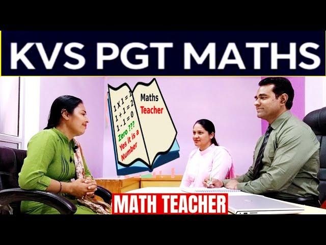 Kvs Maths Interview questions and answers | Tgt pgt Mathematics interview | PD Classes Manoj Sharma