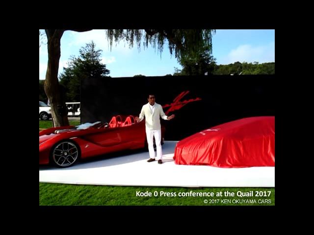 Kode 0 Press conference at the Quail 2017