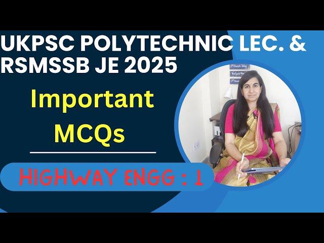 UKPSC Technical Education Lecturer and RSMSSB JE Degree Important MCQs