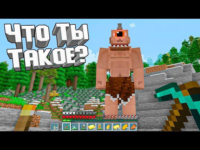 130 МОДОВ! МАЙНКРАФТ ХАРДКОР СБОРКА НОВЫЙ СЕЗОН - Minecraft 1.16.5 #1