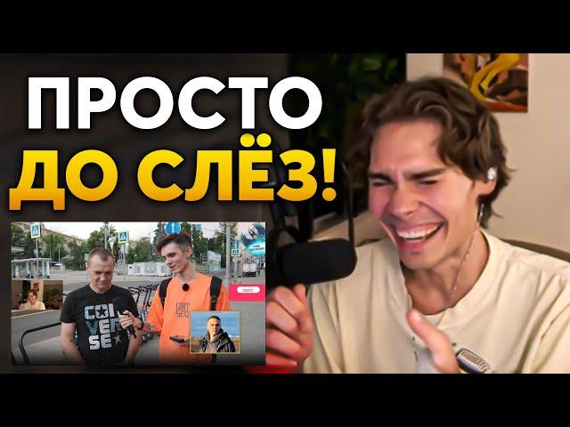 Nix смотрит видео "Чем Занимаются Дотеры?"