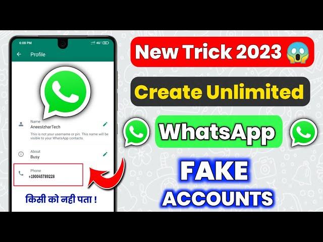 How to create whatsapp account | Free number per whatsapp kaise banaye 2023 |