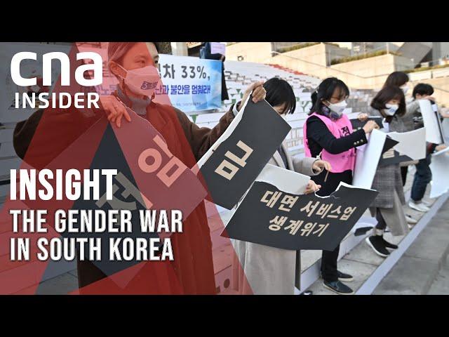 Gender War In South Korea: Why The Backlash Against Feminism? | Insight | Full Episode