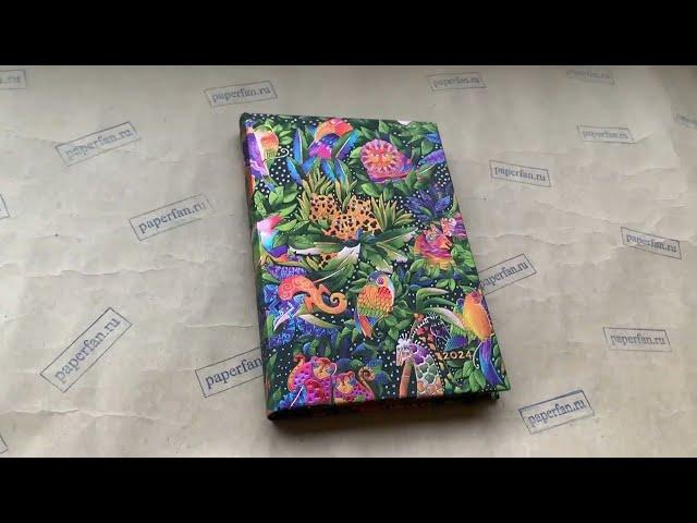 Обзор Ежедневник 2024 Paperblanks Jungle Song (Песня Джунглей)