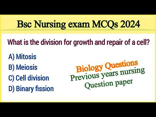 bsc nursing entrance exam Mcq 2024 | previous years nursing question paper | biology MCQs