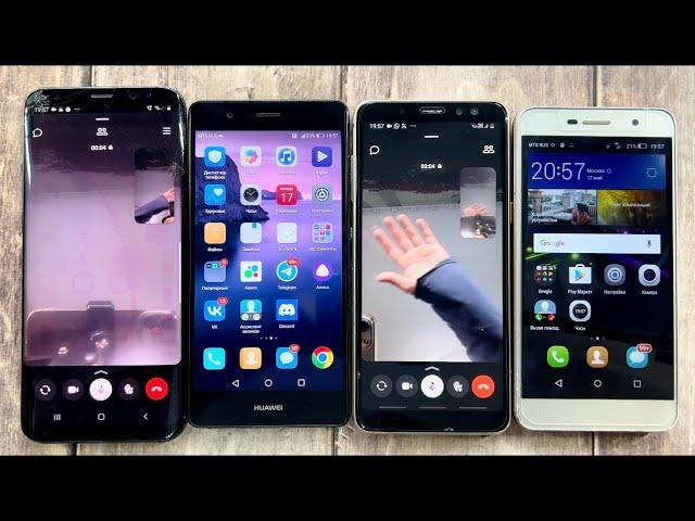 Vkontakte, Fake And Real, Alarm Timer Calls Galaxy S8+, HUAWEI P9, Galaxy A8, Honor TIT-L01