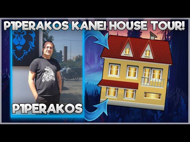 PIPERAKOS ΚΑΝΕΙ HOUSE TOUR!