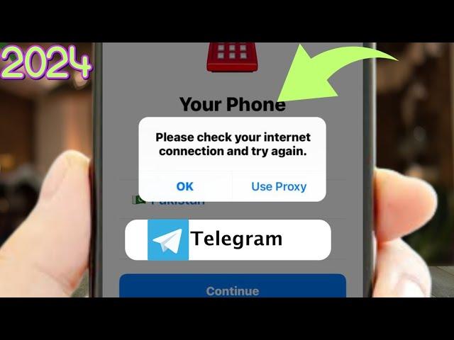 Telegram please check your Internet connection and try again | Telegram login Problem | 2024