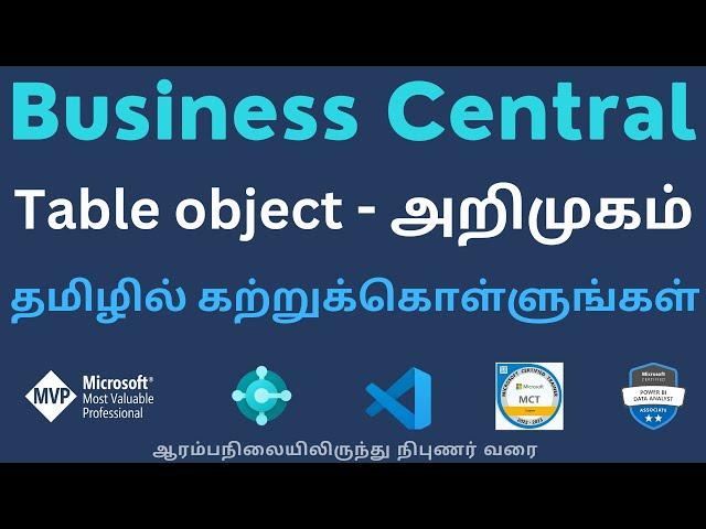 business central in tamil | microsoft dynamics 365 business central in tamil | learn bc in tamil |