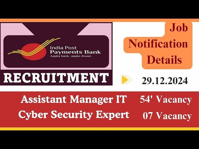 Government Job l IT Job l Job Vacancy l Post l #jobs #jobvacancy #jobseekers #hiring #yt