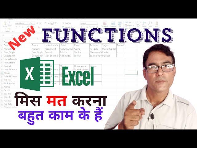 How You Can Actually Use the NEW Excel WRAPCOLS, WRAPROWS and RANDARRAY Functions in Excel