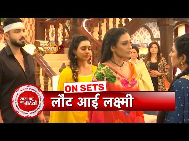 Bhagya Lakshmi: OMG ! Laxmi Returns to Oberio Mansion, Takes Big Decision For Paro | SBB