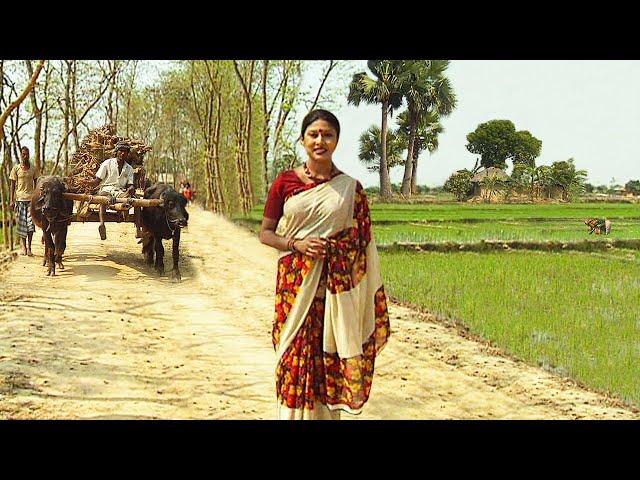 রাজশাহীর প্রাচীন বরেন্দ্রভূমির গ্রামীণ জীবন || Rural life in Varendra Bhoomi at Rajshahi