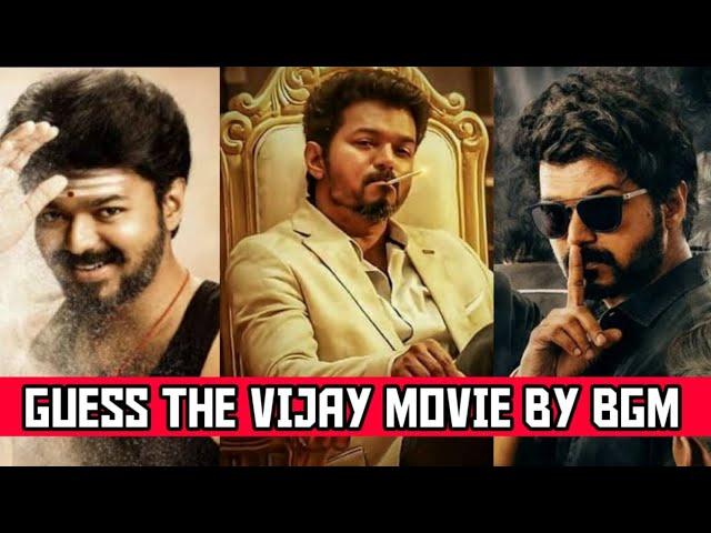 GUESS THE VIJAY MOVIE BY BGM || TAMIL RIDDLES || CINEMA QUIZ || MUSIC MACHI - [14.Aug.2021]