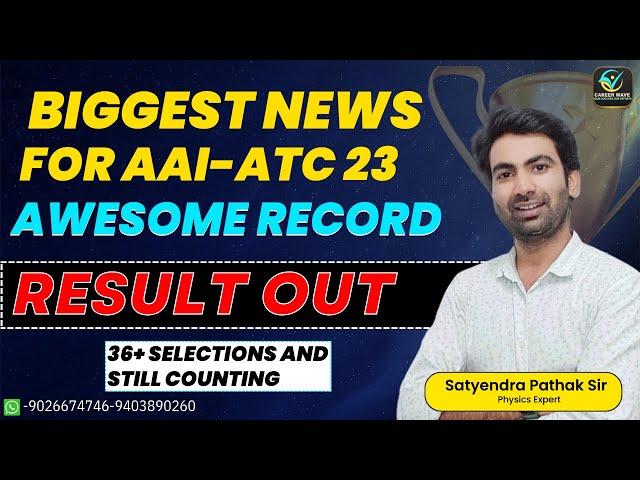 AAI ATC RESULTS DECLARED | REAL CUTOFF | AWESOME SCORES   | CAREER WAVE