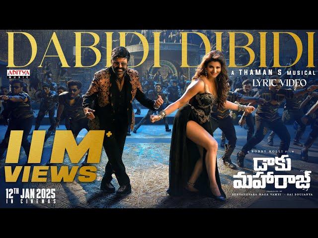 Dabidi Dibidi Lyrical | Daaku Maharaaj | NBK | Urvashi Rautela | Bobby | Thaman S