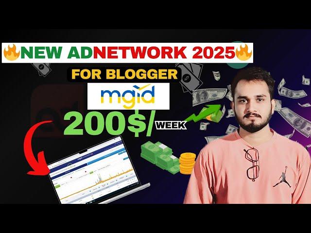 mgid ad network | best native ads network | best ad network for blogger 2025