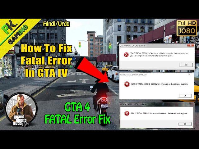 HOW TO FIX GTA IV FATAL ERROR ! DFA DID NOT INITIALIZE PROPERLY IN WINDOWS 10 - Fatal Error Problem