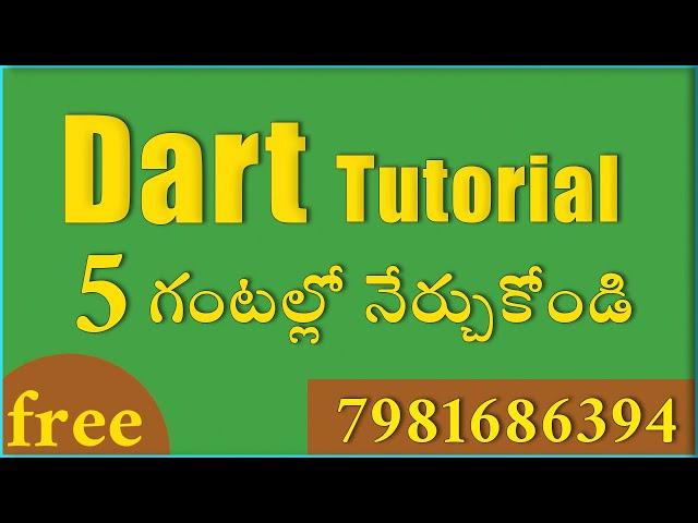 Dart Tutorial Youtube in Telugu || Dart Tutorial for Flutter in Telugu || Sai Gopi Tech Telugu