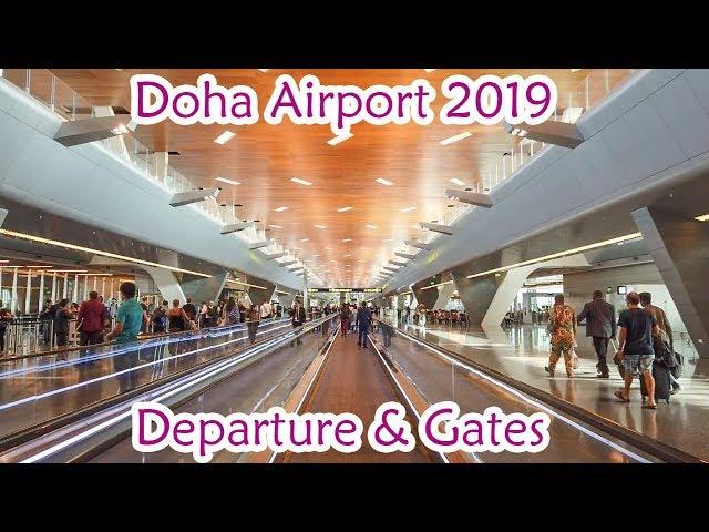 Doha Airport Departure 2019 Gates A&C