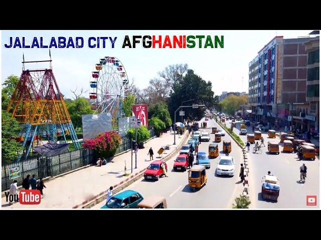 Jalalabad City New Video Full HD  2019 | Beautiful View of whole  City | Jalalabad Afghanistan