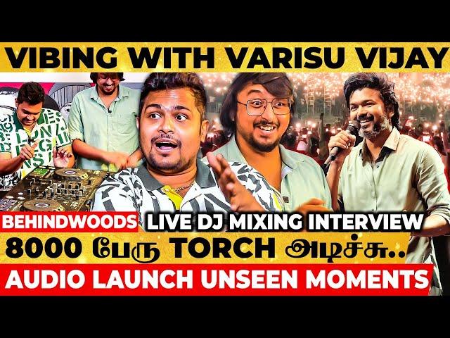 VARISU Audio Launch-ல VIJAY VIBE ஏத்தி விட்டது நாங்க தான் DJ Gowtham & ArjunLIVE MIXING Thalapathy