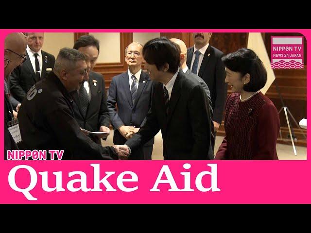 Japan’s Crown Prince thanks quake rescuers in visit to Turkey