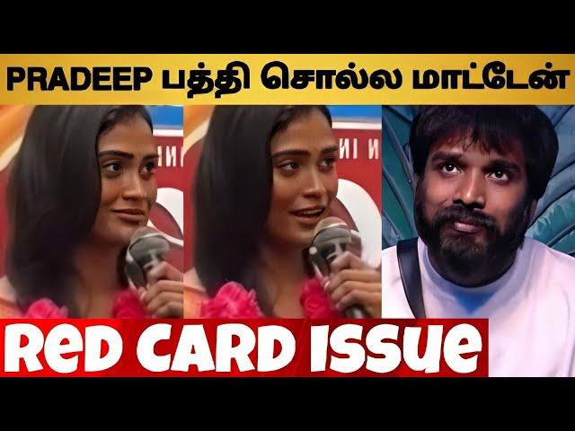 Poornima 1st Interview About Pradeep "Red Card Issue" | Maya | Kamal Hasan