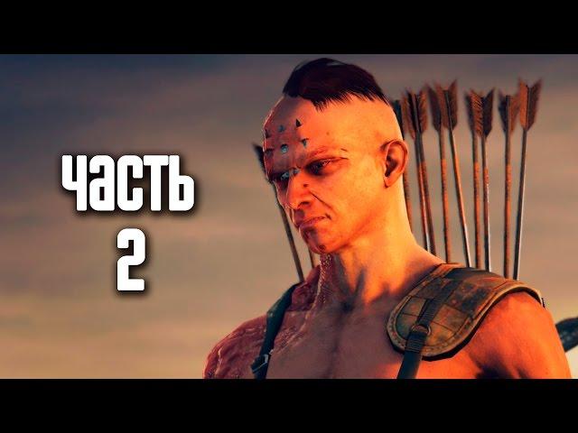 Прохождение Mad Max (Безумный Макс) [4K 60FPS] — Часть 2: Крепость Джита