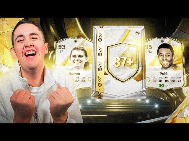 Opening the NEW TRADEABLE Icon Pack... FC 25