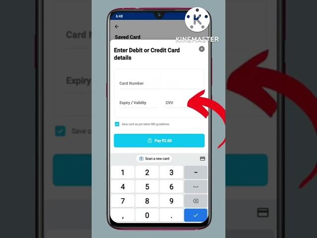 HOW TO ADD DEBIT CARD ON PAYTM #paytm #shorts #aepsexpress