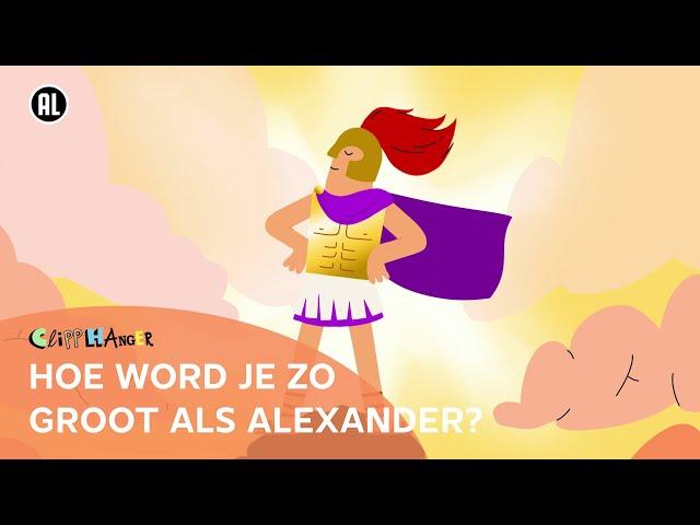 Wie was Alexander de Grote?